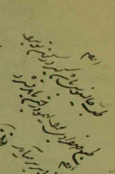 «طبّ جالینوس»