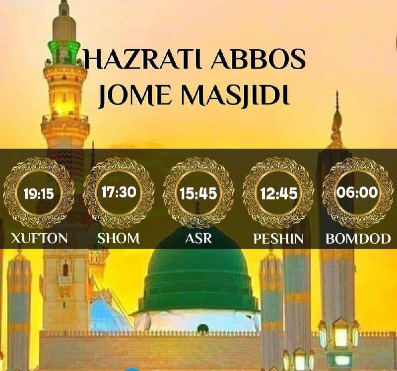 Masjidimizda namoz vaqtlari o‘zgardi!