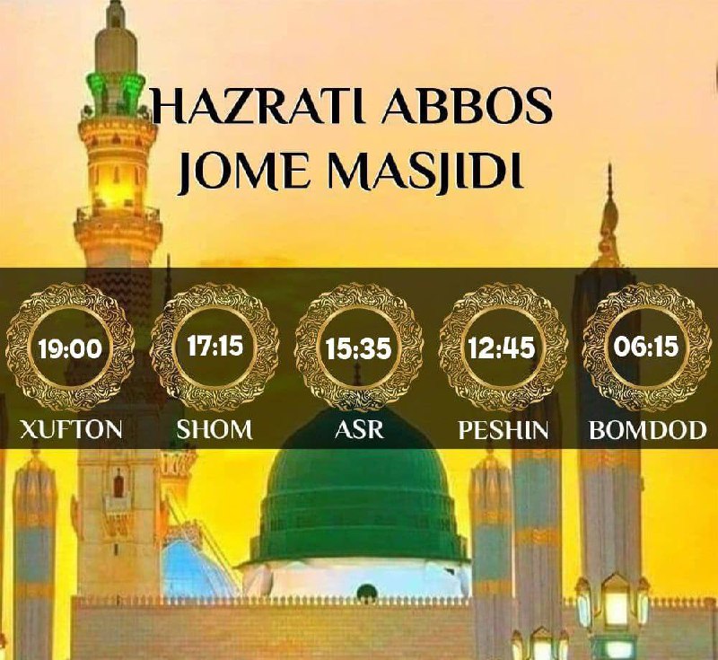 Masjidimizda namoz vaqtlari o‘zgardi!