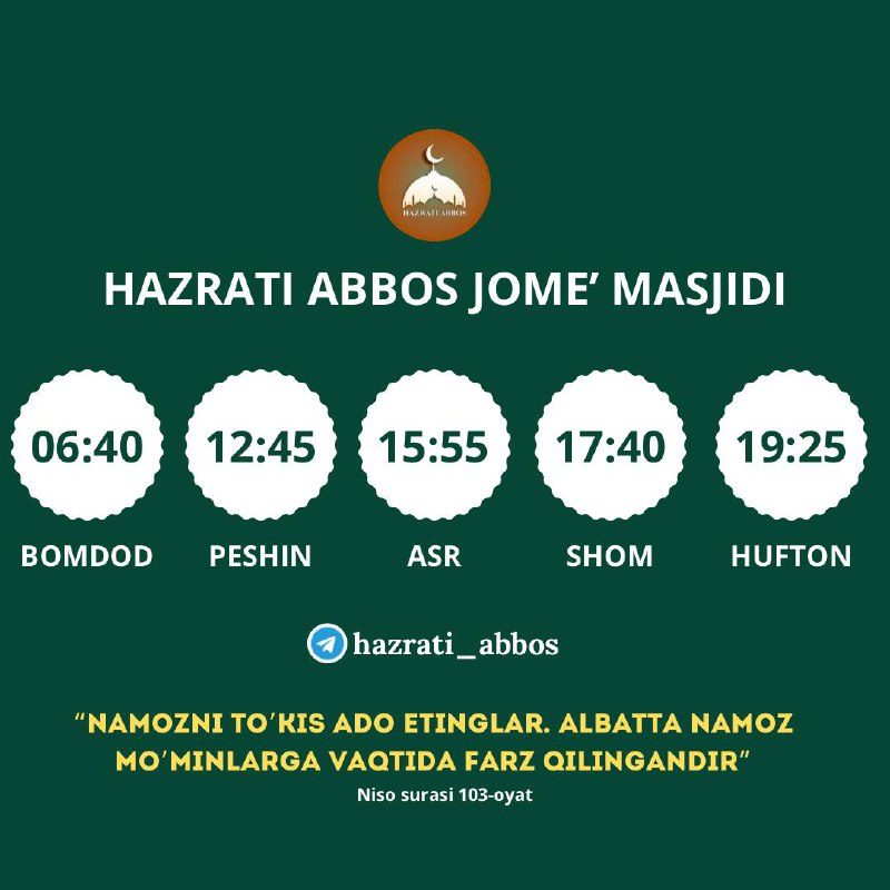 Masjidimizda namoz vaqtlari o’zgardi