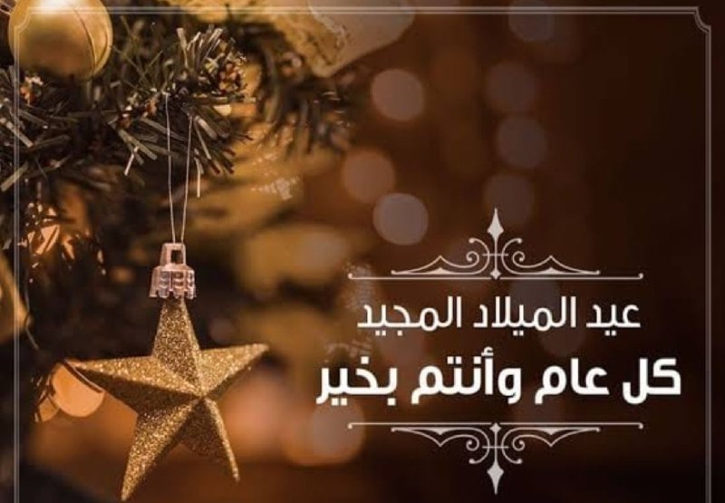 **أسأل الرب أن تكون قلوبنا مثل …