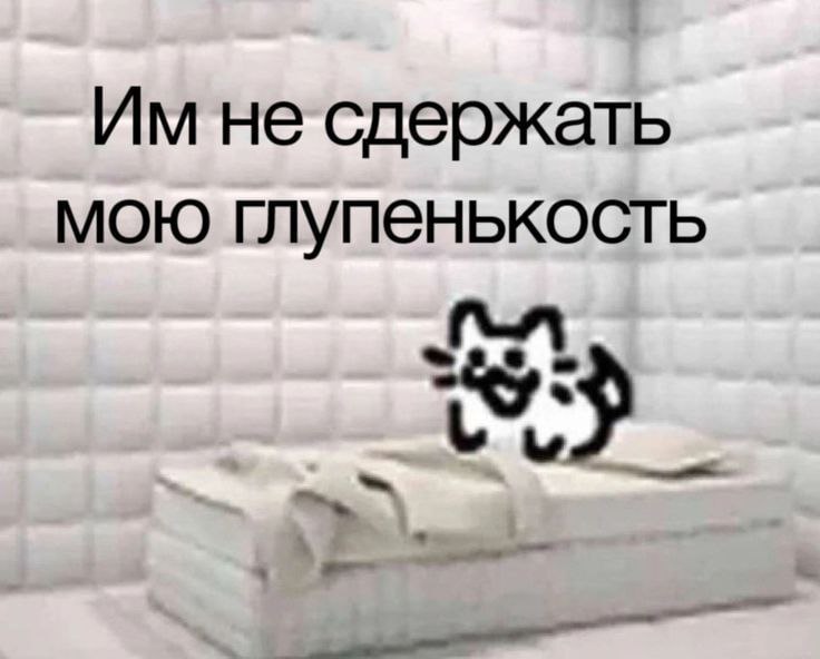 с нимбом веселее 🧑🏿‍🦽