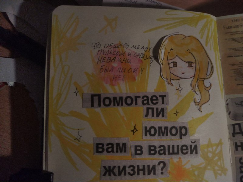 с нимбом веселее 🧑🏿‍🦽