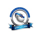 مؤتمر صناع النجاح - النسخه الاولى