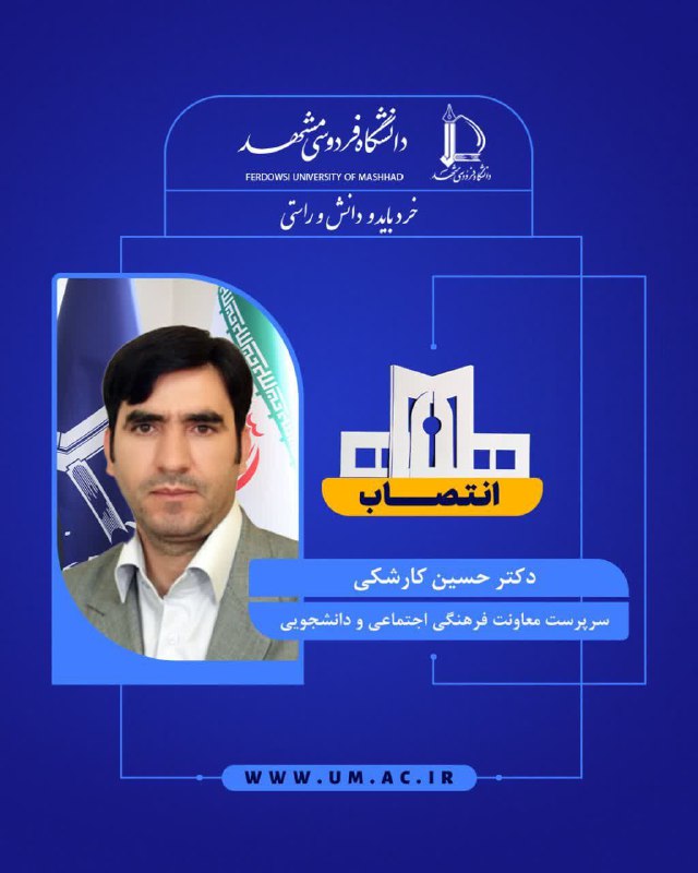 [#اطلاعیه](?q=%23%D8%A7%D8%B7%D9%84%D8%A7%D8%B9%DB%8C%D9%87)