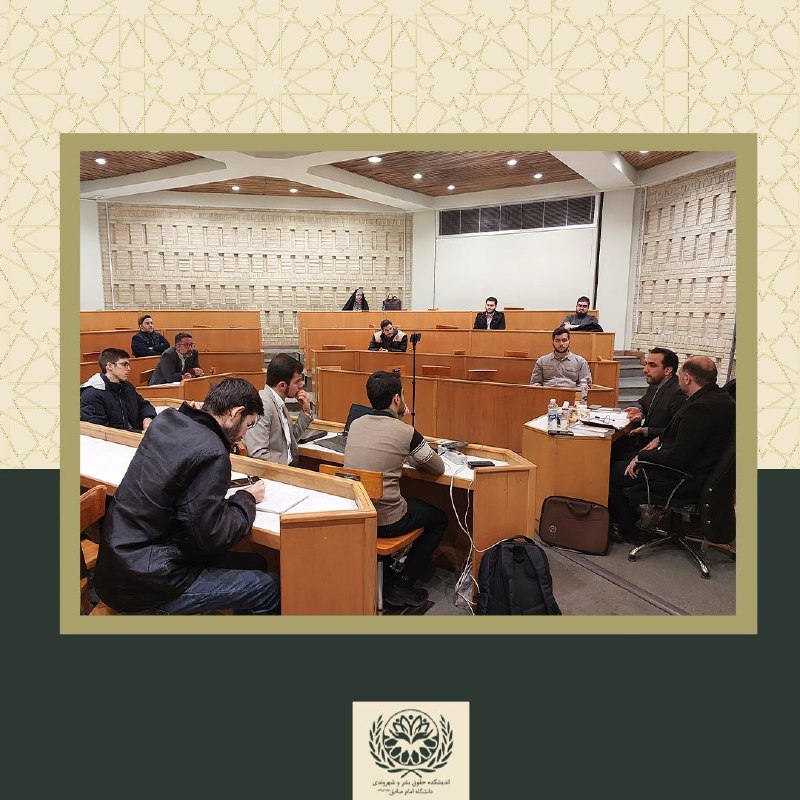 معاونت حقوق مالیاتی