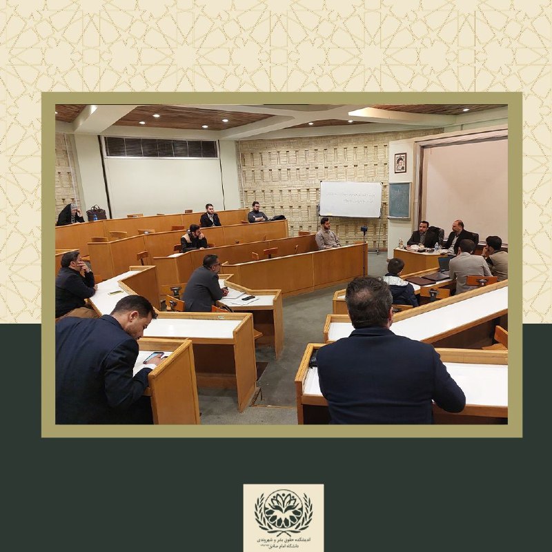معاونت حقوق مالیاتی