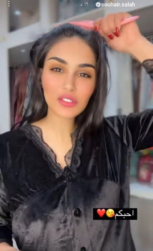 كوزمتك مڪيآجٍي للجمله ولمفرد ???