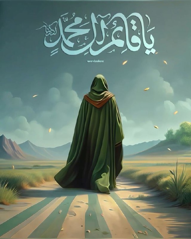 [#ليلة\_ولادة\_النور](?q=%23%D9%84%D9%8A%D9%84%D8%A9_%D9%88%D9%84%D8%A7%D8%AF%D8%A9_%D8%A7%D9%84%D9%86%D9%88%D8%B1)⚘️