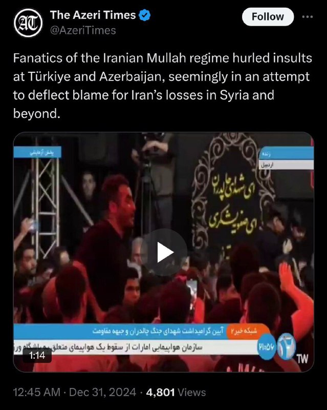 پایگاه کنفرانس شهید دیالمه وحاج قاسم