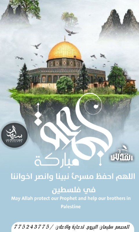 جمعتكم مباركه ***?******?***~: ♡