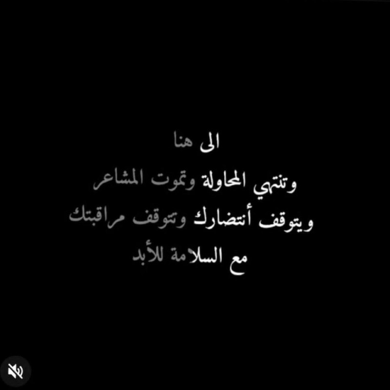 خيال💚