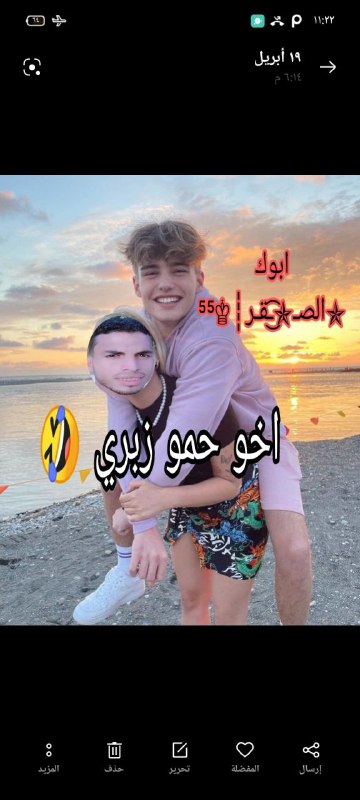 عـمـ↻لـك الاسـ✘‏ـود↻✘‏