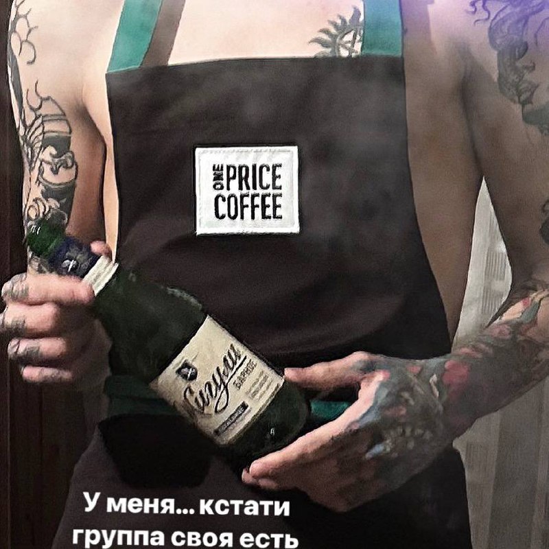 **АНОНС** на Март!!