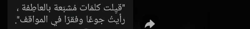 ْ