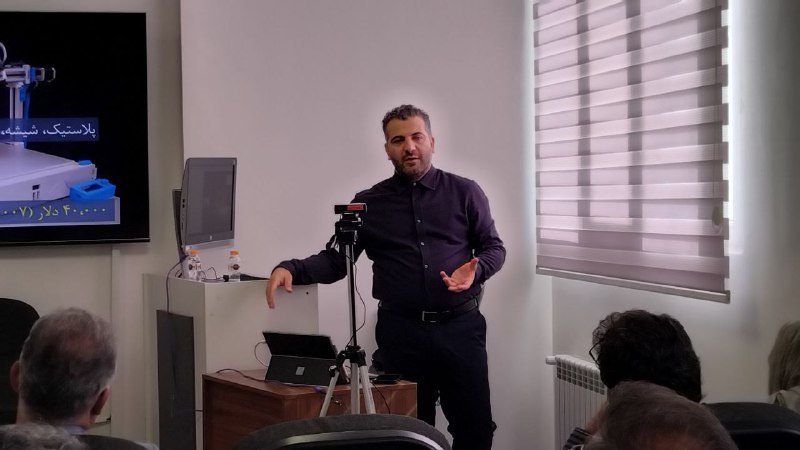 مرکز کارآفرینی سلامت جهاد دانشگاهی