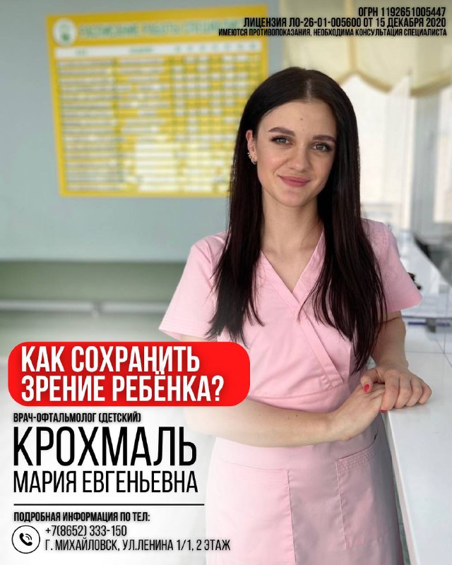 ***🧬***Есть факторы, которые изменить невозможно, например, …