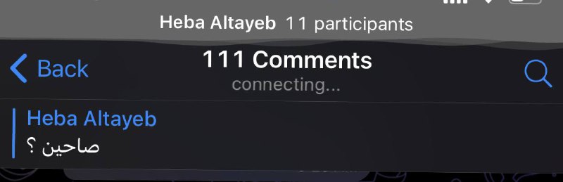 الشبكه لمن قطعت ده الرقم كان …