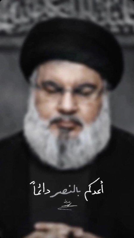 أينَكَ ؟