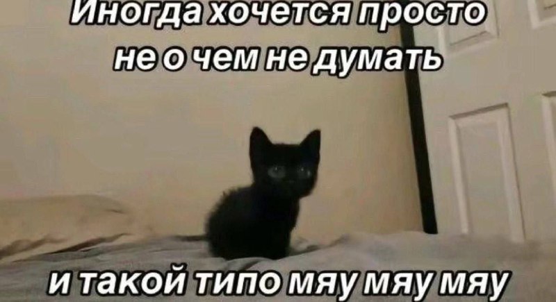 ХЭДМАНДЭ