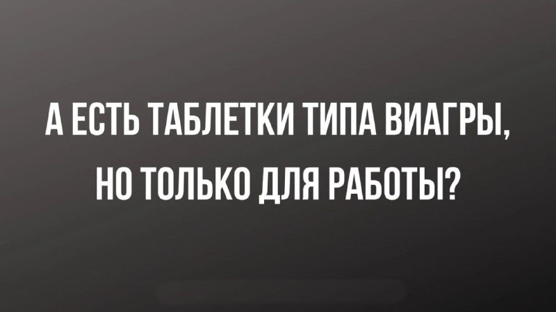 ХЭДМАНДЭ