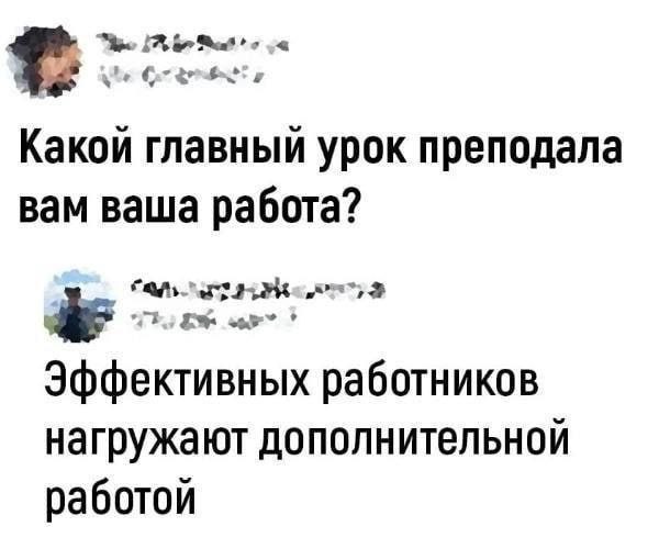 ХЭДМАНДЭ