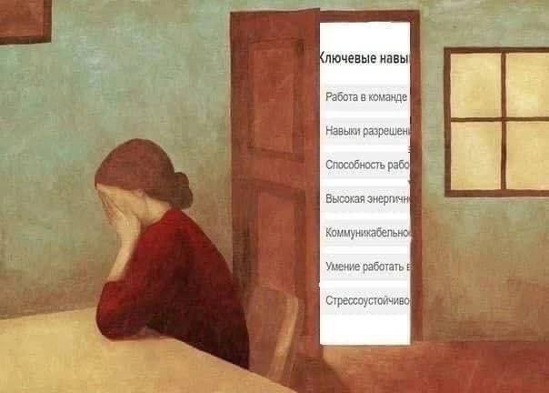 ну кто?