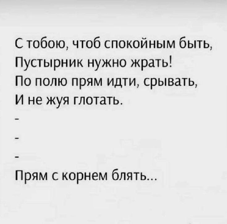 ХЭДМАНДЭ