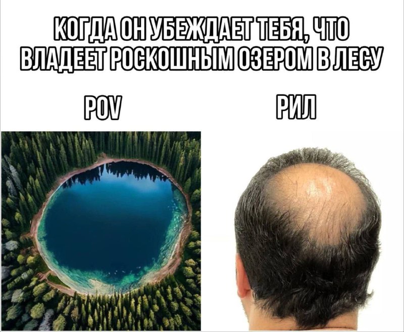 ХЭДМАНДЭ