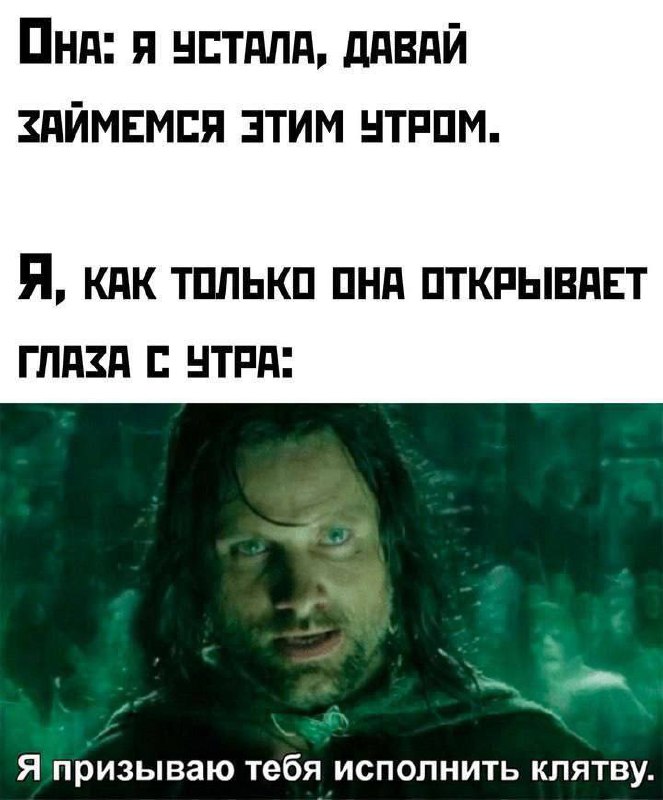ХЭДМАНДЭ