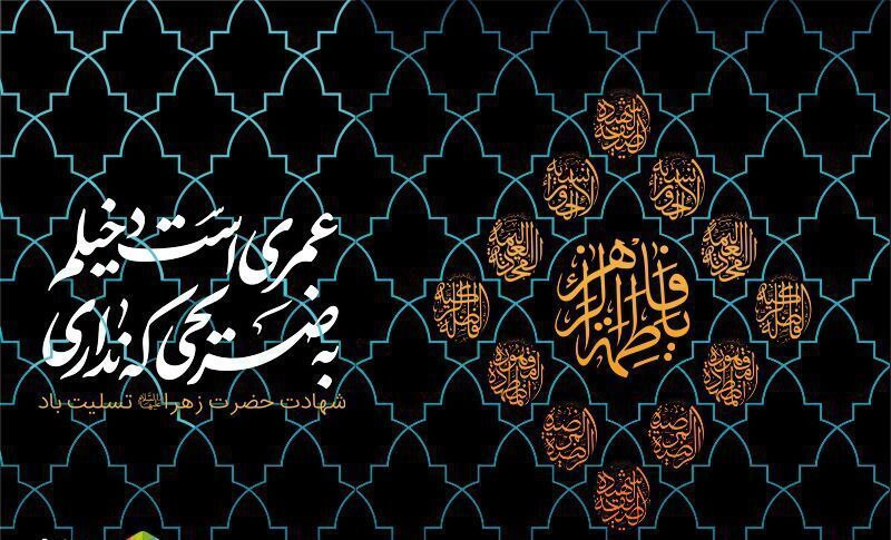**مردها که گریه نمی‌کنند، مردها وقتی …