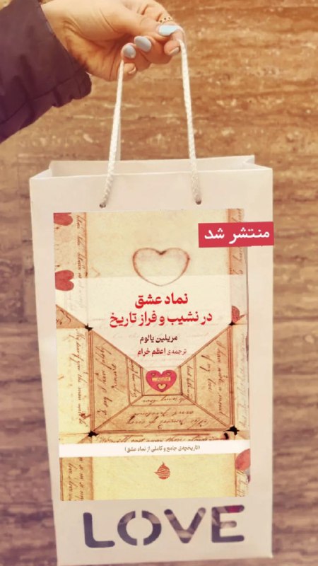 هر روز یک پوستر