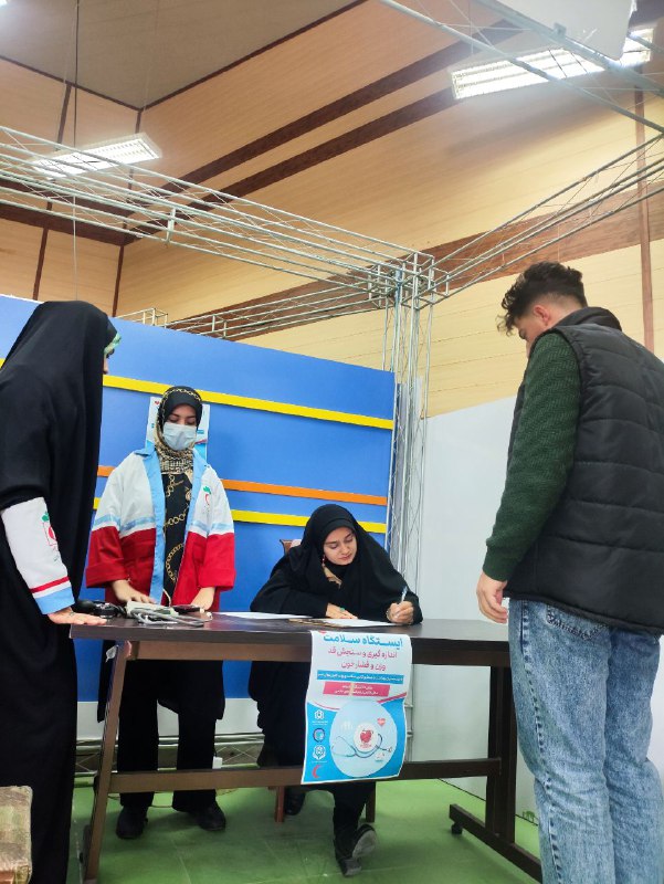 کانون هلال احمر دانشگاه شهید مدنی …