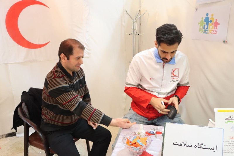 کانون هلال احمر محقق