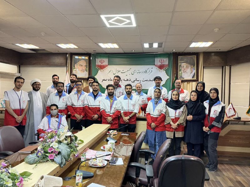 کانون دانشجویی هلال احمر دانشگاه خاوران