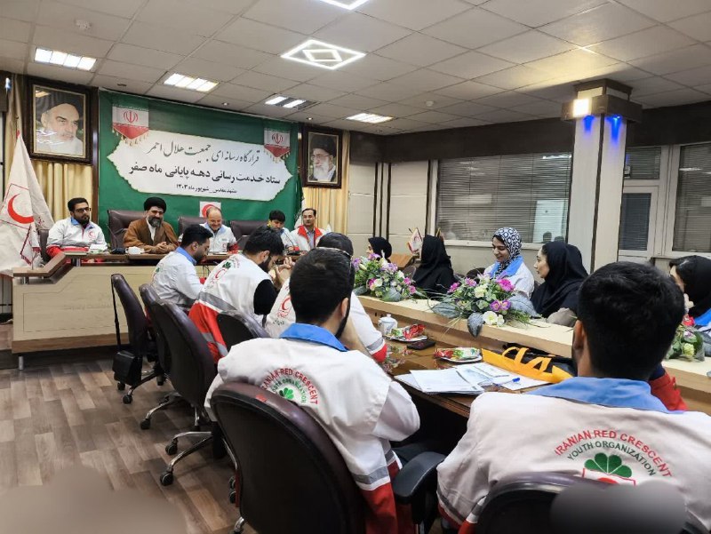 کانون دانشجویی هلال احمر دانشگاه خاوران