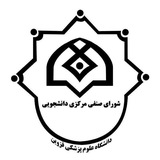 پذیرای انتقادات و پیشنهادات شما نسبت …