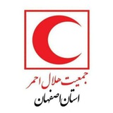 اعضای محترم کانال اطلاع رسانی هلال …