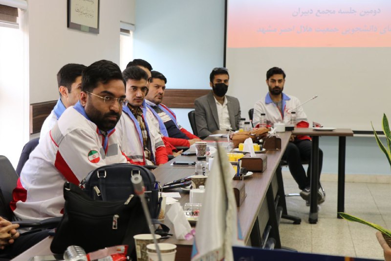 کانون دانشجویی هلال احمر دانشگاه فردوسی …