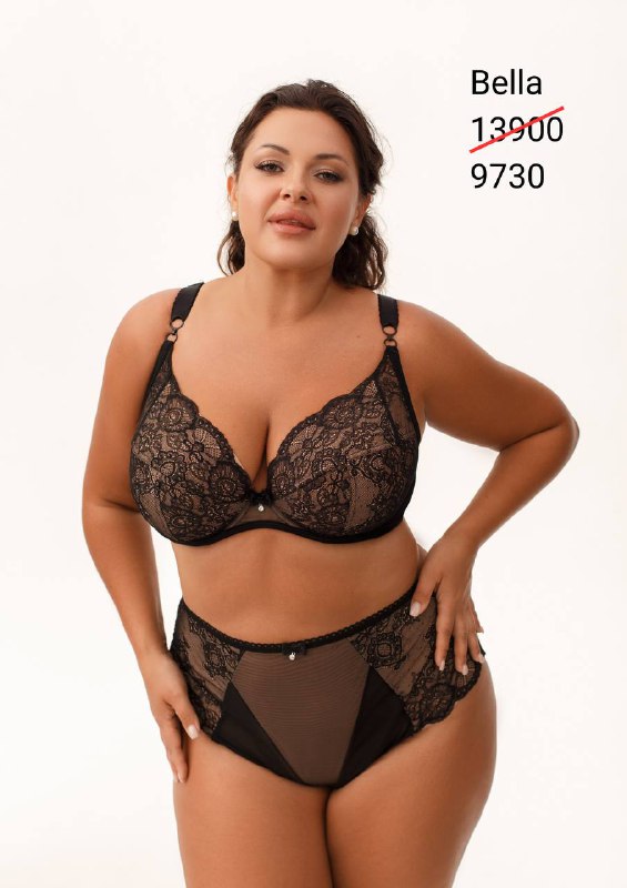 Helens | Plus Size Нижнее Белье