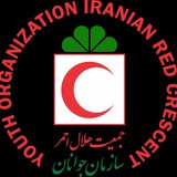 کانون هلال احمردانشگاه بجنورد