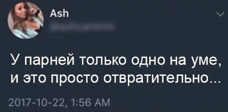 А если поехать с таким набором …