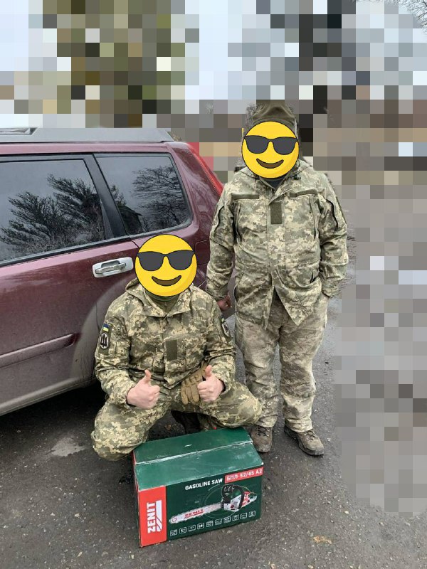 *****📦*** Передали для 35 ОБрМП бензопилу**