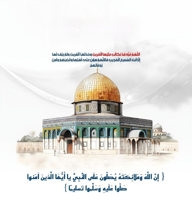 *قال رَسولُ اللهِ ﷺ: "إن من …