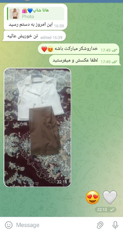 [#رضایت\_مشتری](?q=%23%D8%B1%D8%B6%D8%A7%DB%8C%D8%AA_%D9%85%D8%B4%D8%AA%D8%B1%DB%8C) عزیزمون***🤩******👐🏻***