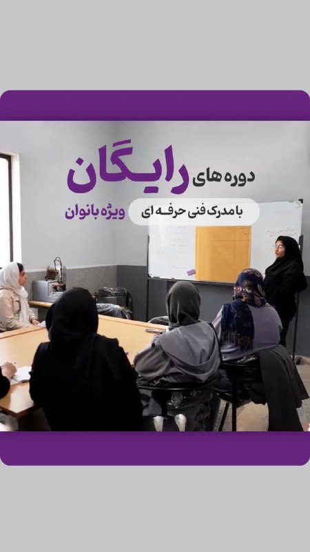 همت