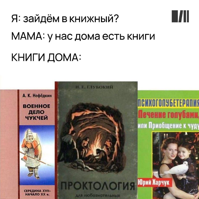 Женщина и 40 кошек