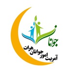 اطلاعیه آموزش زبان انگلیسی به‌صورت رایگان#