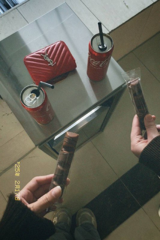 وي الشخص الغلط