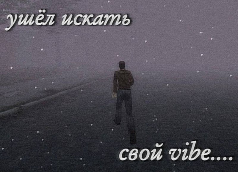 и вот мы здесь